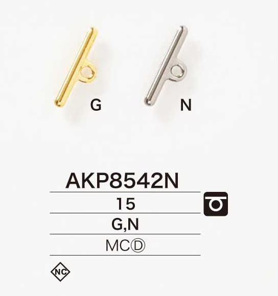 AKP8542N Bouton à bascule moulé sous pression de 15 mm[Boutons] IRIS