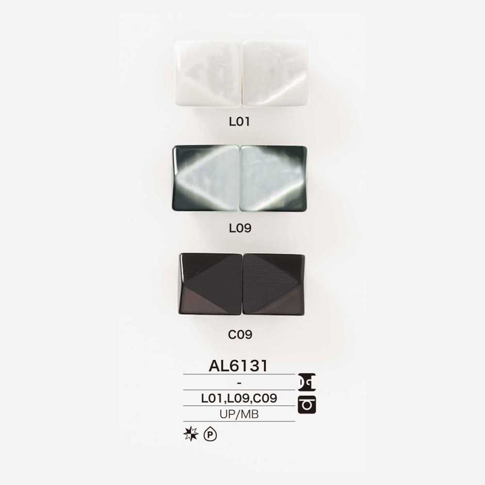 AL6131 Pièces Avant En Polyester/laiton[Agrafes] IRIS
