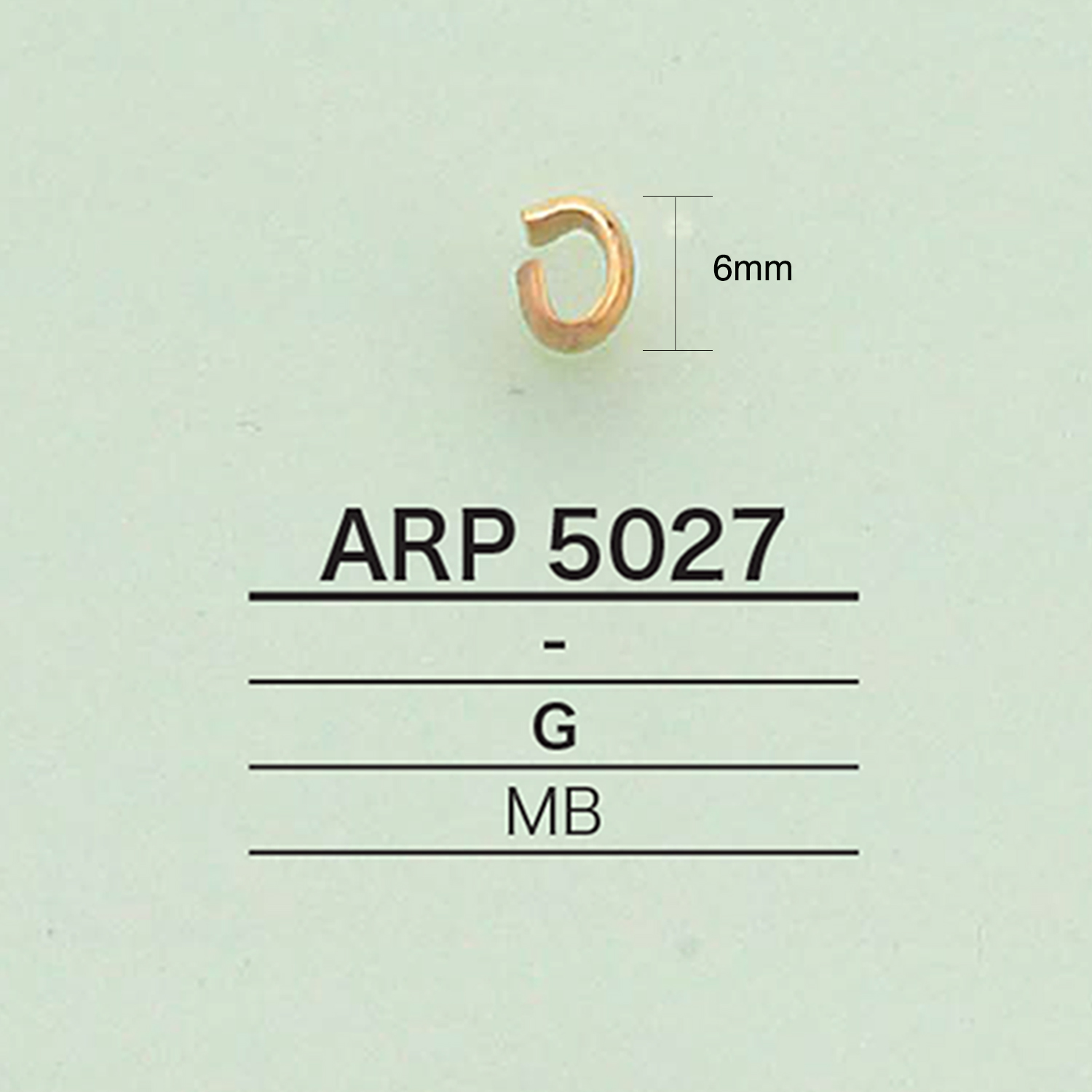 ARP5027 C Peut[Marchandises Diverses Et Autres] IRIS