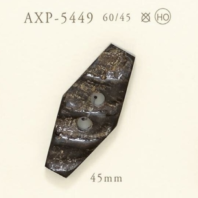 AXP5449 本水牛製 トグルボタン[Boutons] IRIS