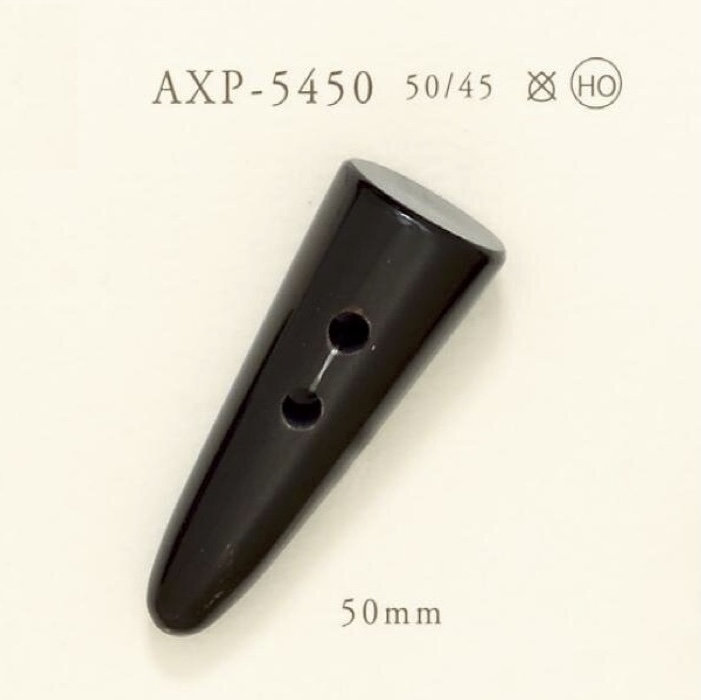 AXP5450 Boutons à Bascule Fabriqués En Véritable Corne De Buffle. IRIS