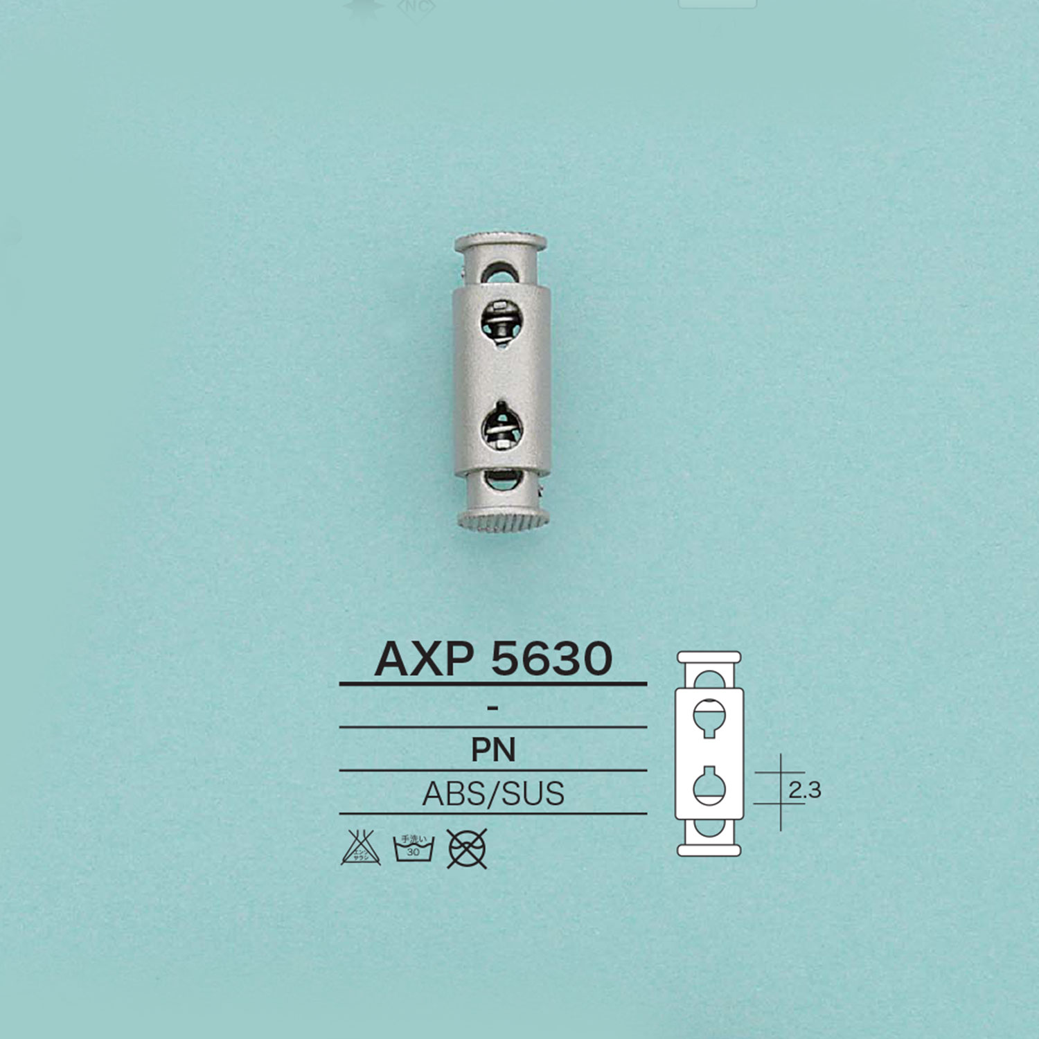 AXP5630 Cordon De Verrouillage[Boucles Et Anneau] IRIS