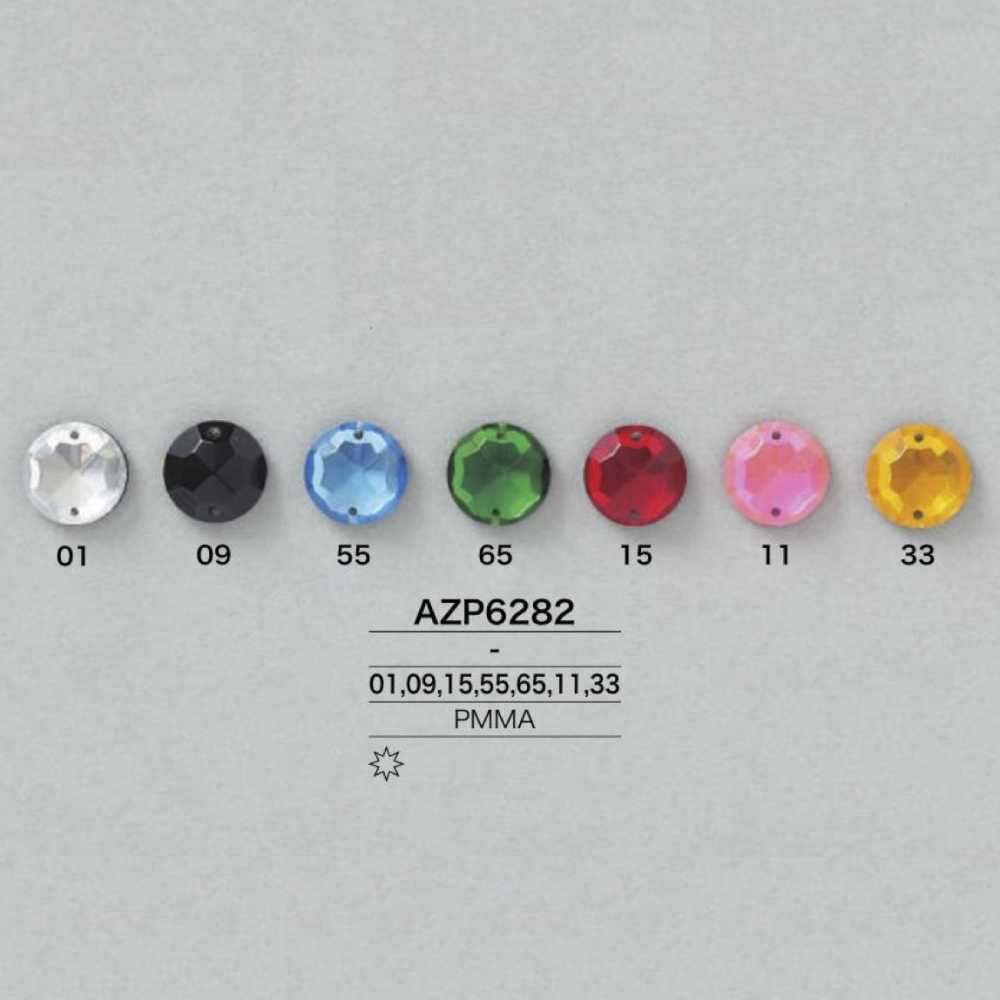 AZP6282 Pièces De Couture En Résine Acrylique[Autres articles divers] IRIS