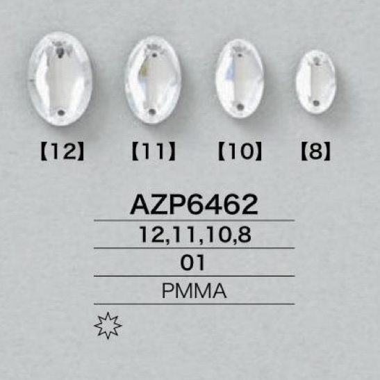 AZP6462 Pièces De Couture En Résine Acrylique[Autres articles divers] IRIS