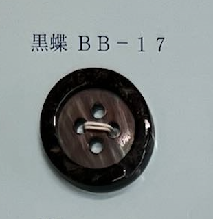 BB17 Bouton En Coquillage, 4 Trous, Bordé Tomoi