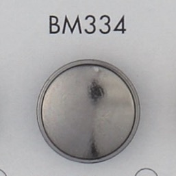 BM334 Boutons Plaqués En Résine ABS