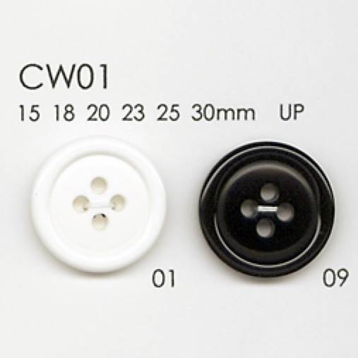 CW01 Bouton à 4 Trous En Résine Polyester DAIYA BUTTON