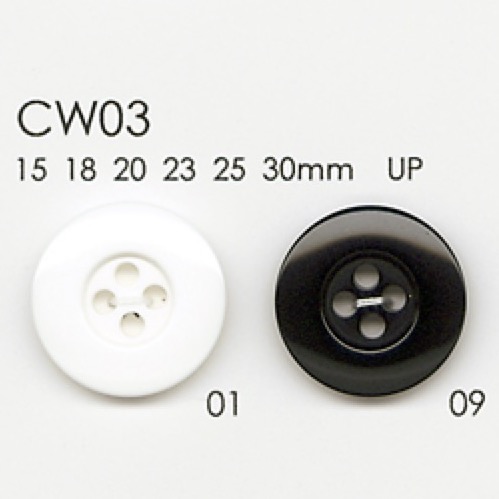 CW03 Bouton à 4 Trous En Résine Polyester DAIYA BUTTON