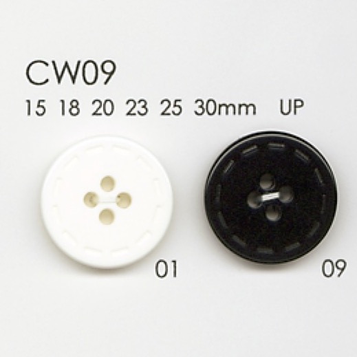 CW09 Bouton à 4 Trous En Résine Polyester DAIYA BUTTON