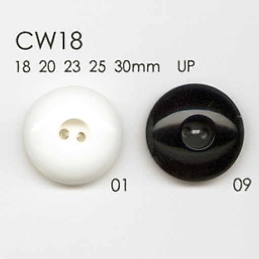 CW18 Bouton à 2 Trous En Résine Polyester DAIYA BUTTON