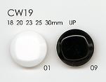 CW19 Boutons En Résine De Polyester DAIYA BUTTON(DAIYA BUTTON)