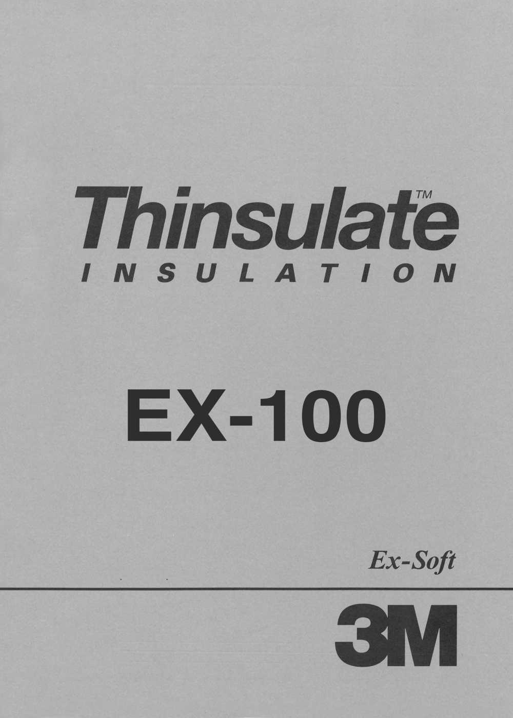 EX100 3M™ Thinsulate™ Ex-Soft 100g/M2[Entoilage]