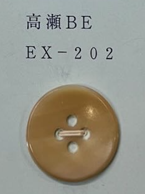 EX202 Bouton En Nacre Beige Takase à 4 Trous Tomoi