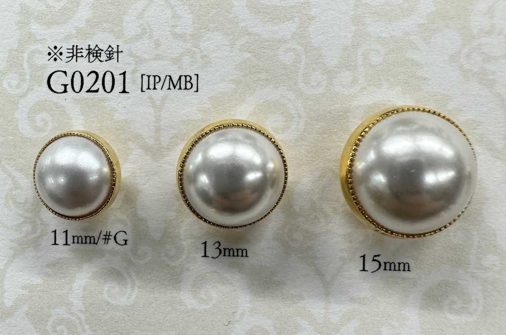 G0201 Boutons En Forme De Perle IRIS