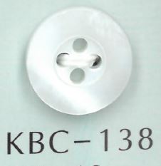 KBC-138 BIANCO SHELL Bouton à Coque Creuse Centrale à 4 Trous Sakamoto Saji Shoten