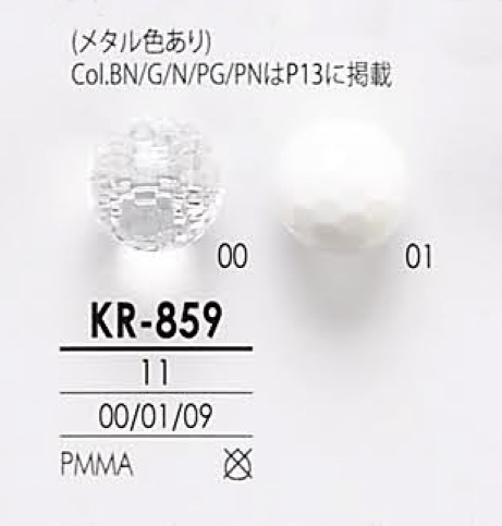 KR859 Bouton Transparent &amp; Métal Diamant IRIS