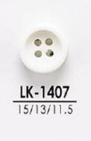 LK1407 Boutons De Teinture Pour Vêtements Légers Tels Que Chemises Et Polos IRIS