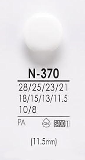 N370 Bouton Pour La Teinture IRIS