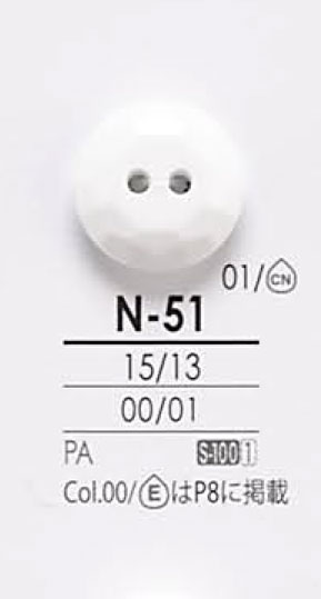 N51 Bouton Transparent Et Teinture IRIS