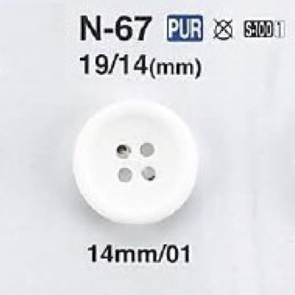 N67 Bouton 4 Trous En Polyuréthane IRIS