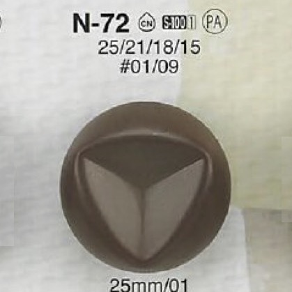 N72 Bouton Carré En Résine De Nylon