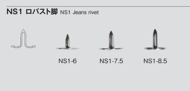 NS1 Jambes Robustes[Fermeture à Pression/rondelle à œillets] Morito