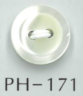 PH171 Bouton Coquille à Bordure Plate à 2 Trous Sakamoto Saji Shoten