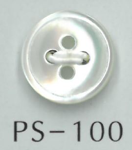 PS100 Bouton Coquille Bordé à 4 Trous Sakamoto Saji Shoten