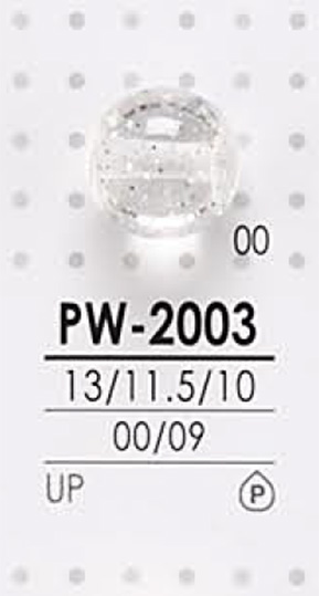 PW2003 Bouton Boule Ronde Pour La Teinture IRIS