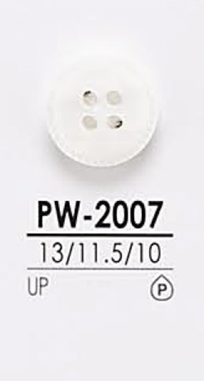 PW2007 Bouton De Chemise Pour La Teinture IRIS