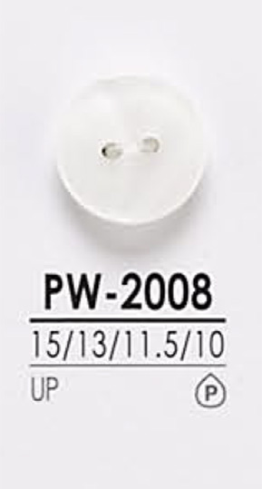PW2008 Bouton De Chemise Pour La Teinture IRIS