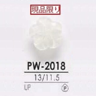 PW2018 Boutons En Résine Polyester