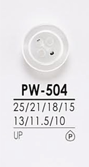 PW504 Bouton De Chemise Pour La Teinture IRIS
