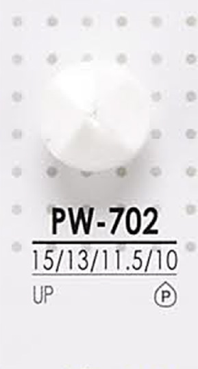 PW702 Bouton De Polyester Pour La Teinture IRIS