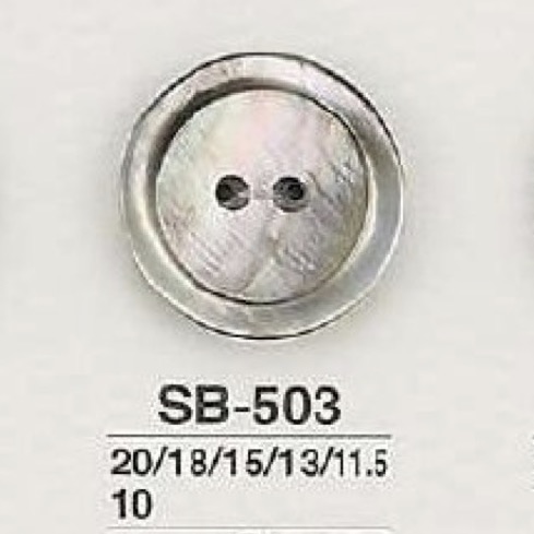 SB503 Bouton 2 Trous Coquillage Nacre