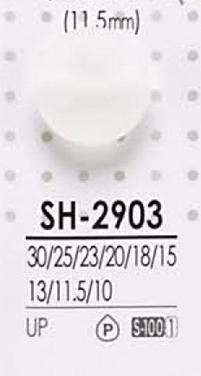 SH2903 Bouton De Polyester Pour La Teinture IRIS