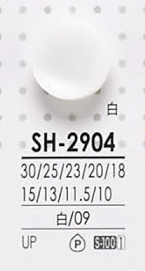 SH2904 Bouton De Polyester Pour La Teinture IRIS