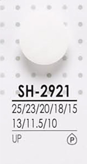 SH2921 Bouton De Polyester Pour La Teinture IRIS