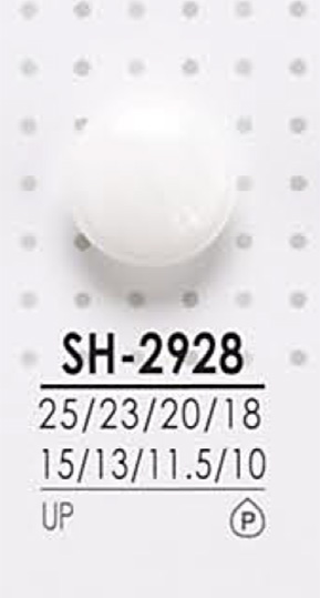 SH2928 Bouton De Polyester Pour La Teinture IRIS