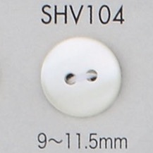 SHV104 Bouton Coquillage à 2 Trous DAIYA BUTTON