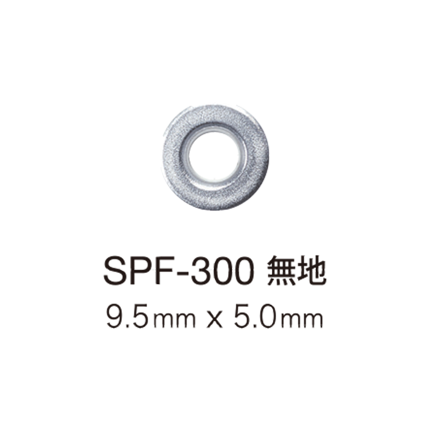 SPF300 Rondelle à Oeillets Plate 9,5mm X 5mm[Fermeture à Pression/rondelle à œillets] Morito