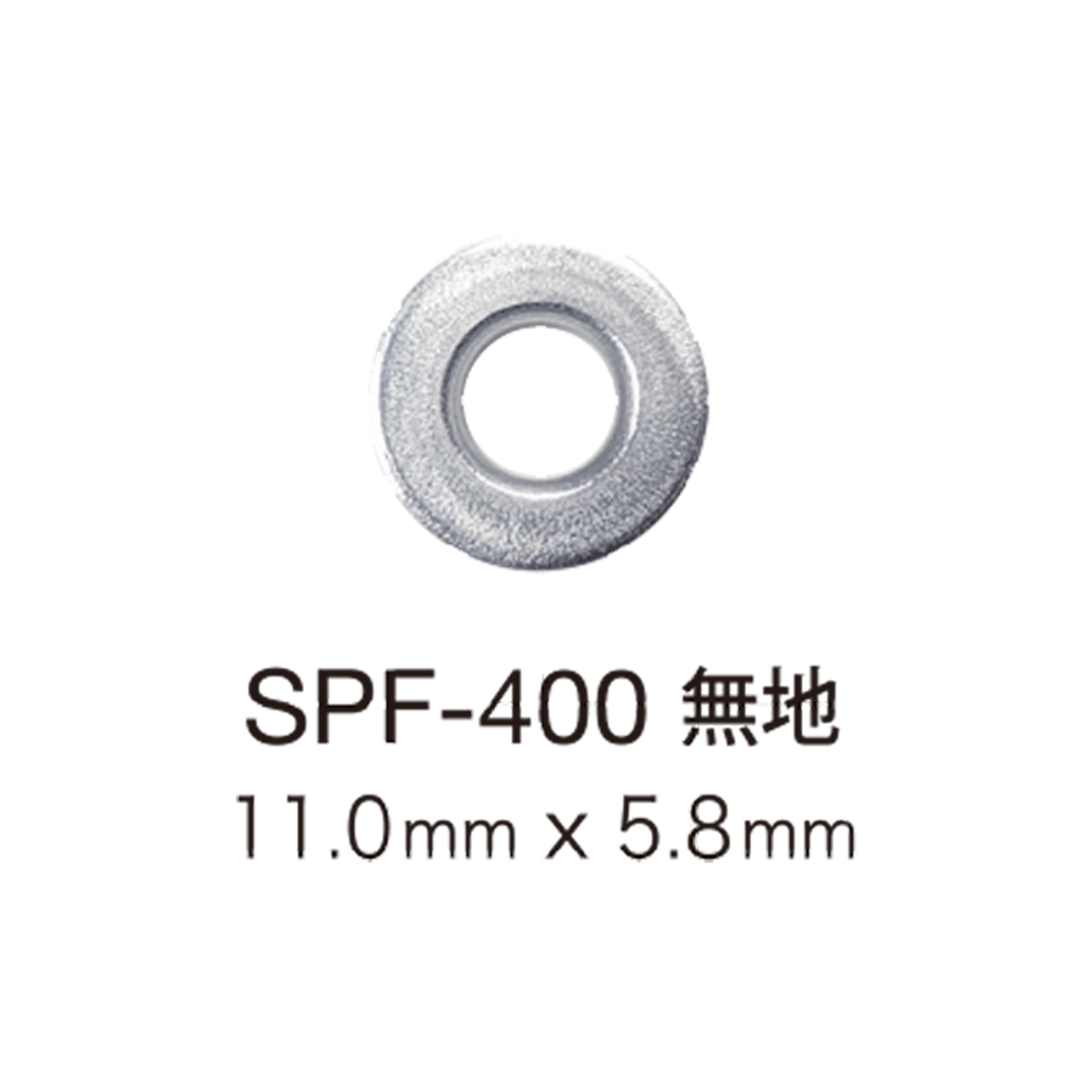SPF400 Rondelle à Oeillets Plate 11mm X 5,8mm[Fermeture à Pression/rondelle à œillets] Morito