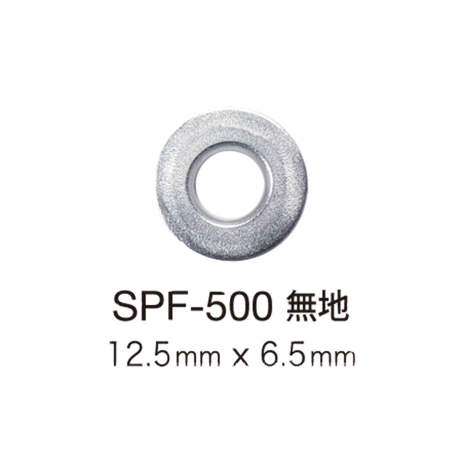 SPF500 Rondelle à Oeillets Plate 12,5 Mm X 6,5 Mm[Fermeture à Pression/rondelle à œillets] Morito