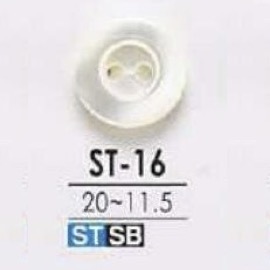 ST16 Bouton à Deux Trous Shell Shell IRIS