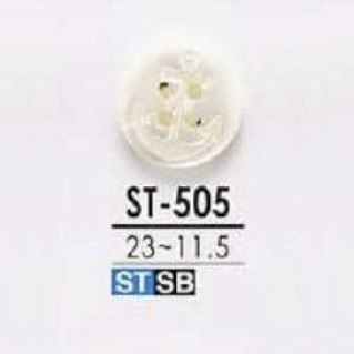 ST505 Bouton Shell Shell 4 Trous IRIS