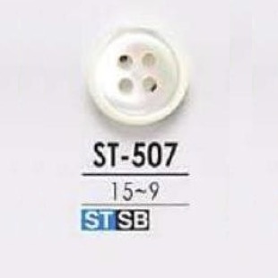 ST507 Bouton 4 Trous Takase Shell IRIS