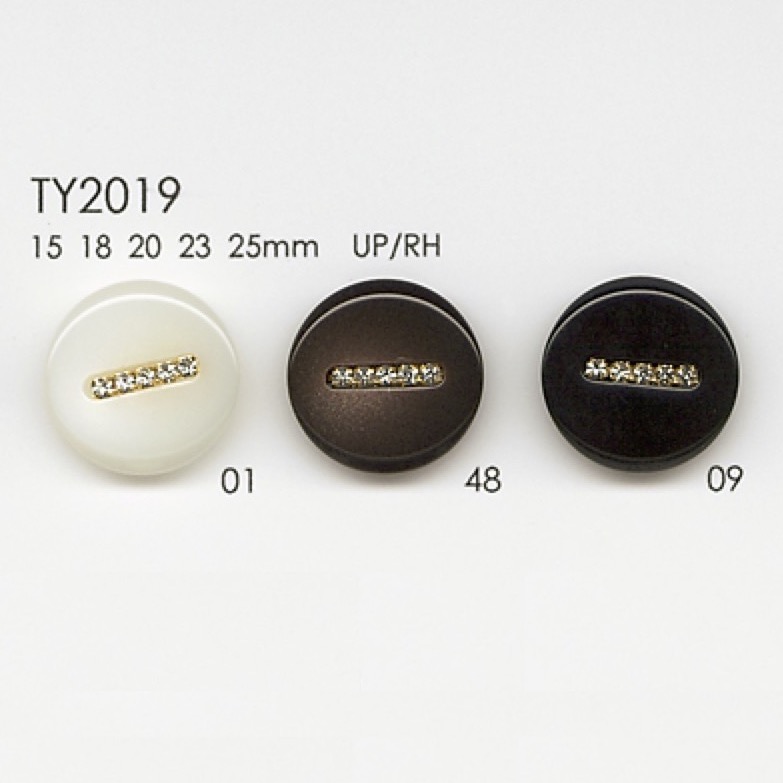 TY2019 Boutons En Résine De Polyester DAIYA BUTTON