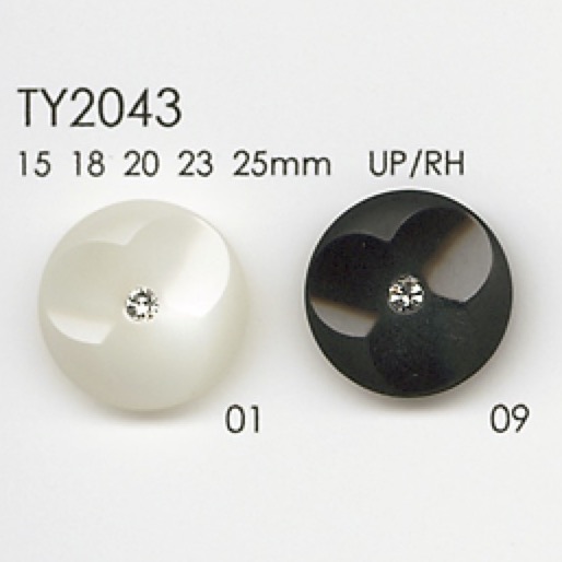 TY2043 Boutons En Résine De Polyester/strass DAIYA BUTTON