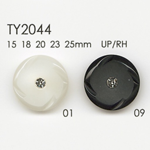 TY2044 Boutons En Résine De Polyester/strass DAIYA BUTTON(DAIYA BUTTON)