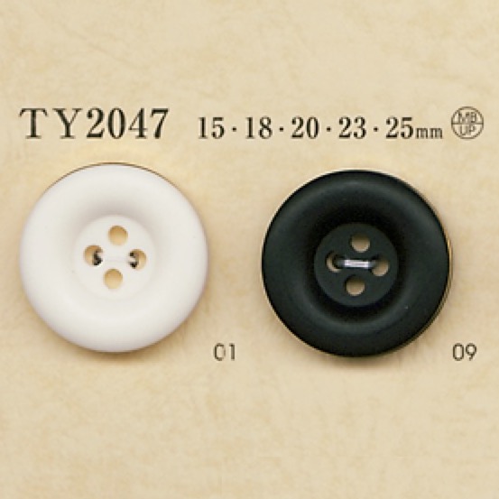 TY2047 Bouton à 4 Trous En Résine Polyester/laiton DAIYA BUTTON(DAIYA BUTTON)